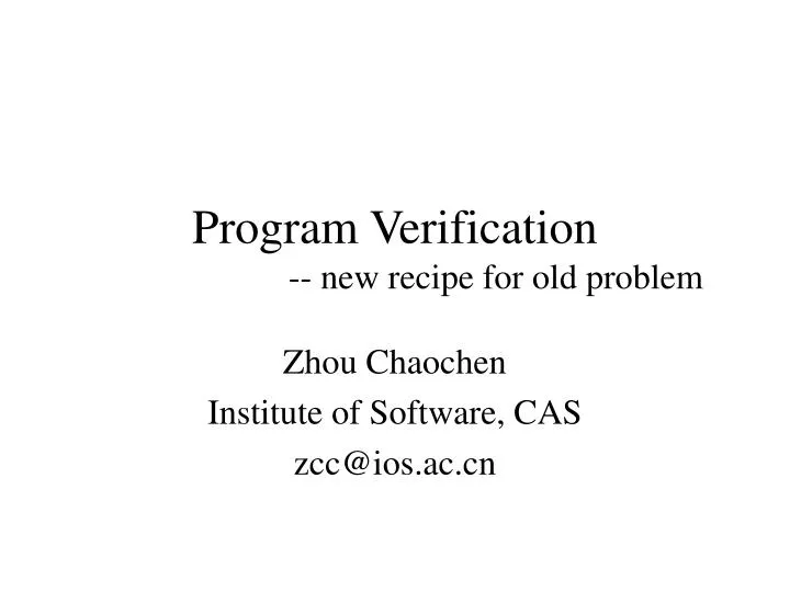 program verification new recipe for old problem