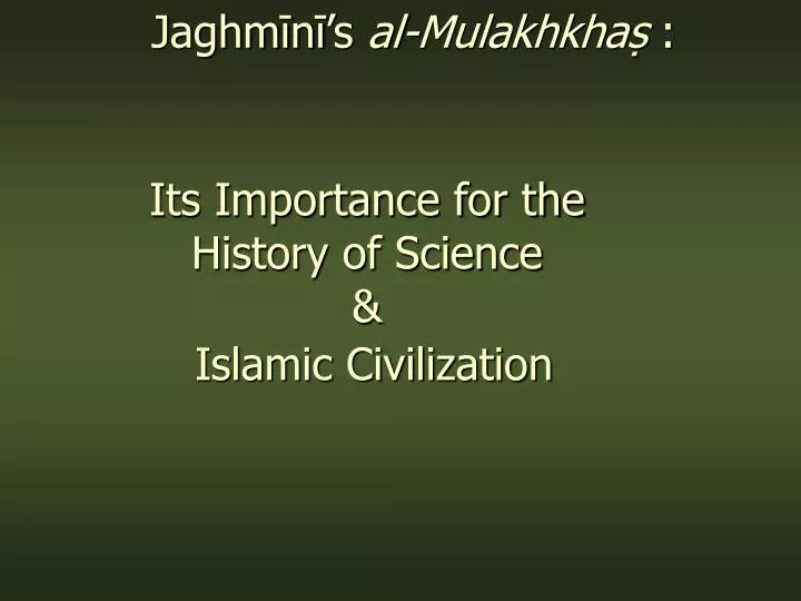 jaghm n s al mulakhkha