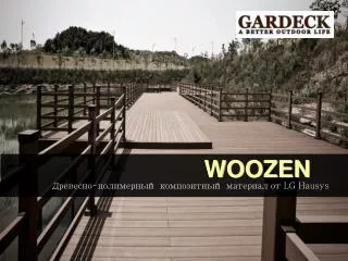 WOOZEN