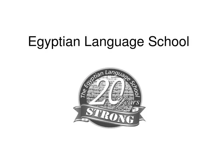 egyptian language school