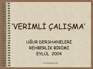 ver ml ali ma