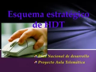 esquema estrat gico de hdt