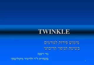 slide1