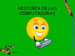 historia de las computadoras