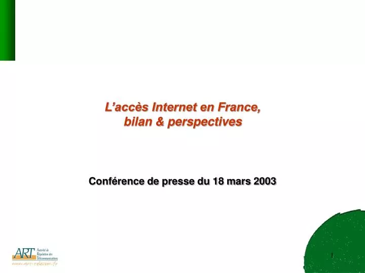 l acc s internet en france bilan perspectives