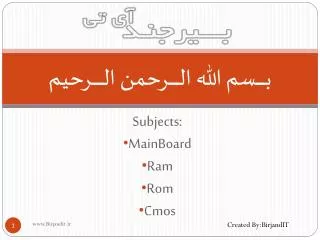 slide1