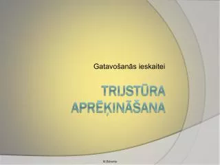 gatavo an s ieskaitei