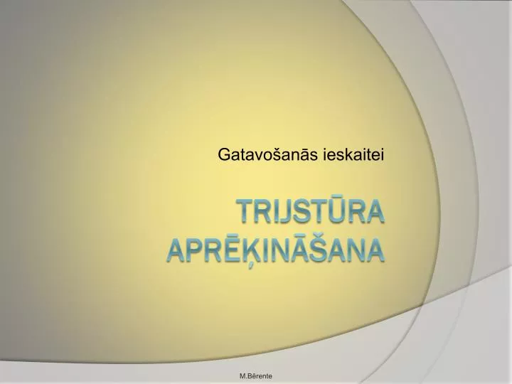 gatavo an s ieskaitei