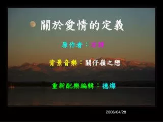 slide1