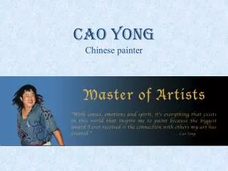 Cao Yong Chinese painter