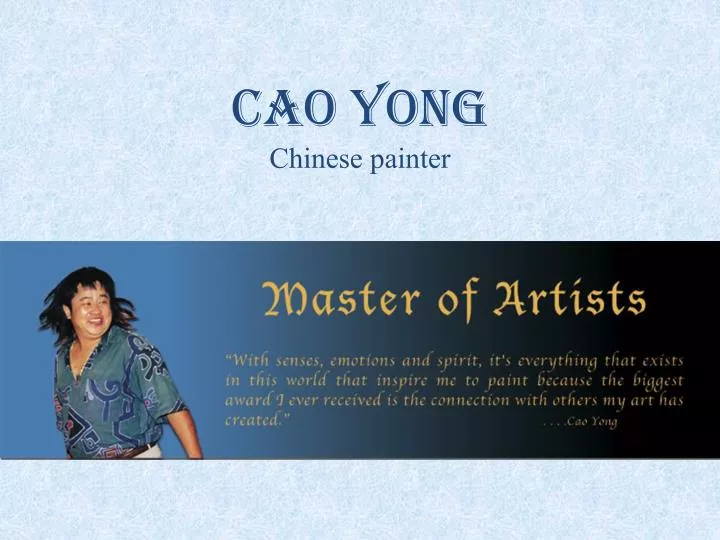 cao yong chinese painter