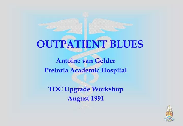 outpatient blues