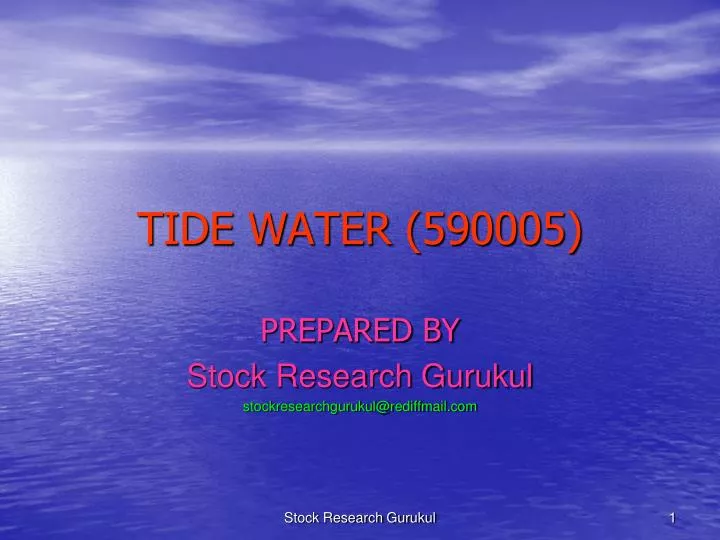 tide water 590005