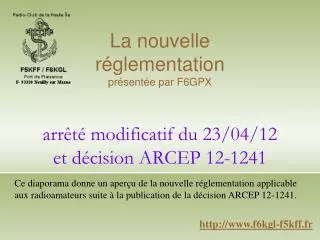 arr t modificatif du 23 04 12 et d cision arcep 12 1241