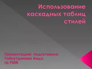 slide1