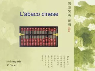l abaco cinese