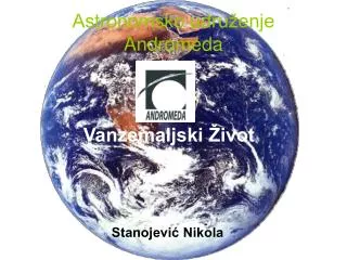 astronomsko udru enje andromeda