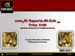 Cougar Mountain Software Professional Version