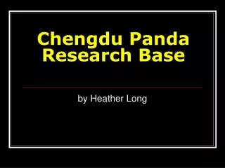 Chengdu Panda Research Base