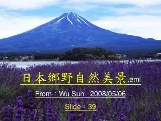 slide1