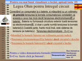 legea ohm pentru ntregul circuit