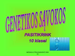 pasitikrink 10 klasei