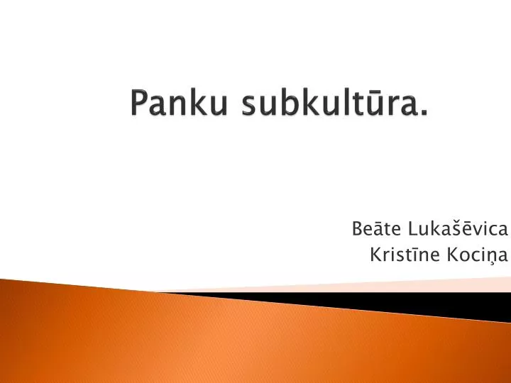 panku subkult ra