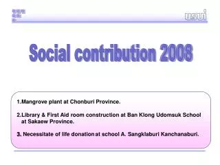 1.Mangrove plant at Chonburi Province.