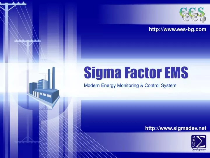 sigma factor ems