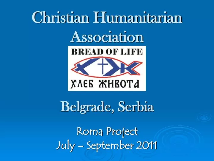 christian humanitarian association belgrade serbia