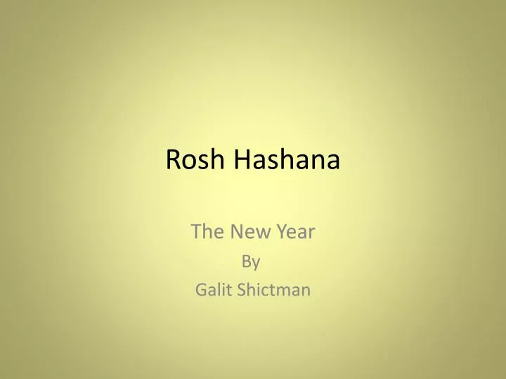 rosh hashana