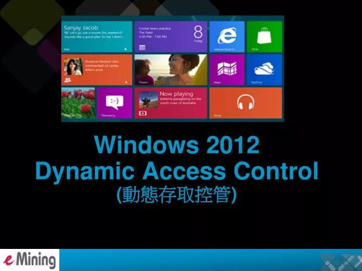 windows 2012 dynamic access control