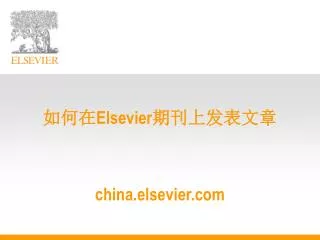 elsevier c h ina elsevier com
