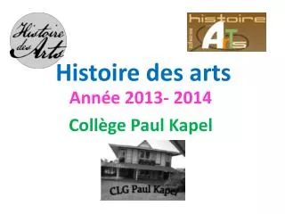histoire des arts