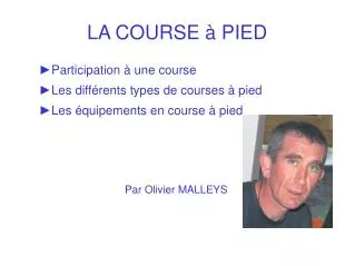la course pied