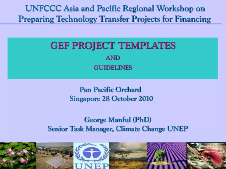 gef project templates and guidelines