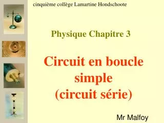 physique chapitre 3