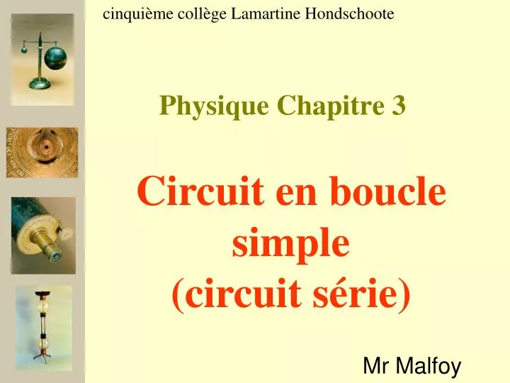 physique chapitre 3