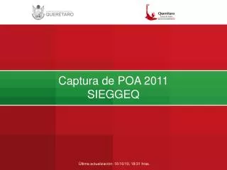captura de poa 2011 sieggeq