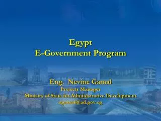 Egypt E-Government Program