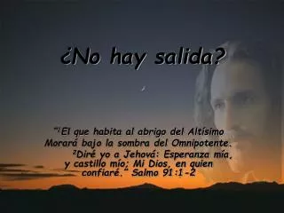 no hay salida