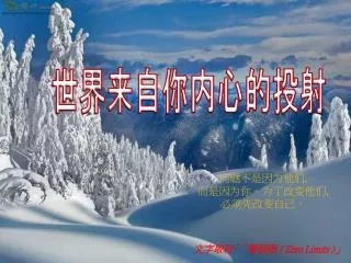 slide1