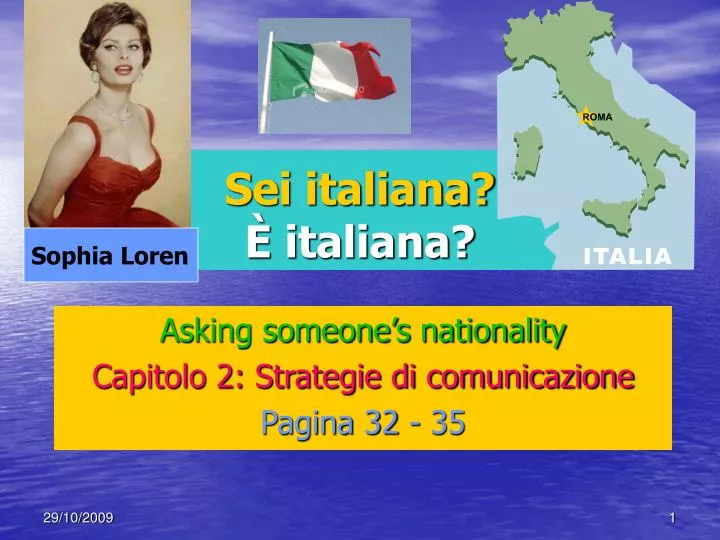 sei italiana italiana