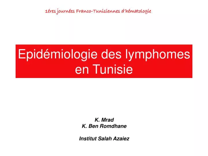 epid miologie des lymphomes en tunisie