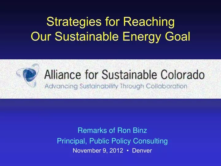 strategies for reaching our sustainable energy goal