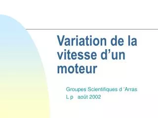 variation de la vitesse d un moteur