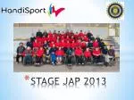 Inclusive Sports Event - Japan 2013 - slide 1