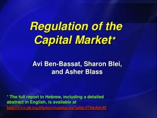 Regulation of the Capital Market *