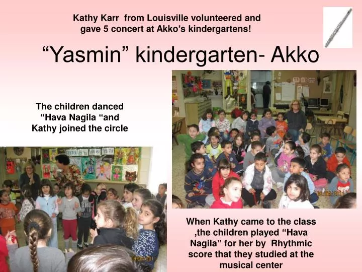 yasmin kindergarten akko