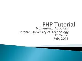 PHP Tutorial